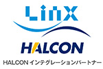 HALCONインテグレーションパートナー